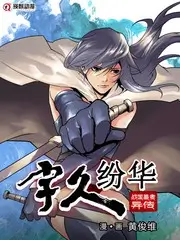 日韩精品在线视频 一个人的练习室 综艺画面